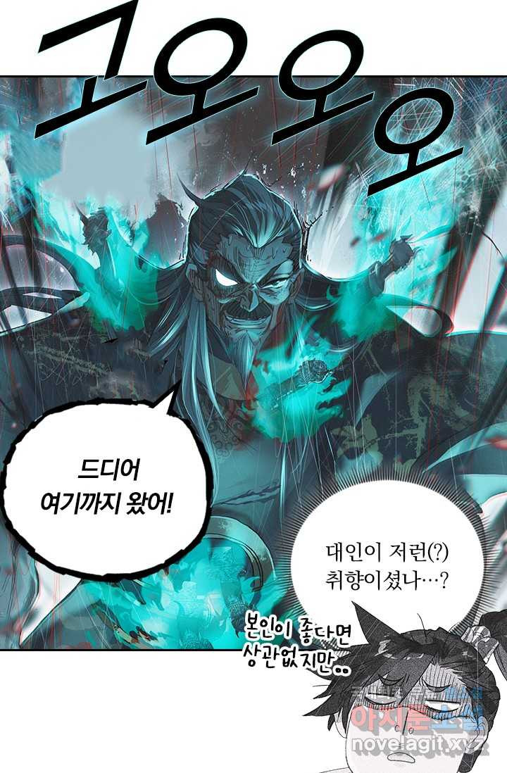 1659322295588gj9xhudfoom.jpeg