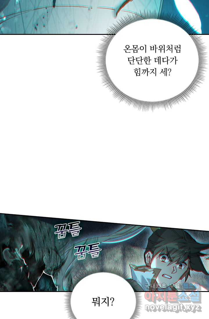 16593222968192gu7z6456b8.jpeg