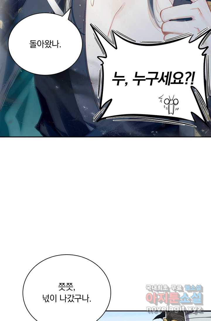 1659322302463gqxof7j9aiv.jpeg