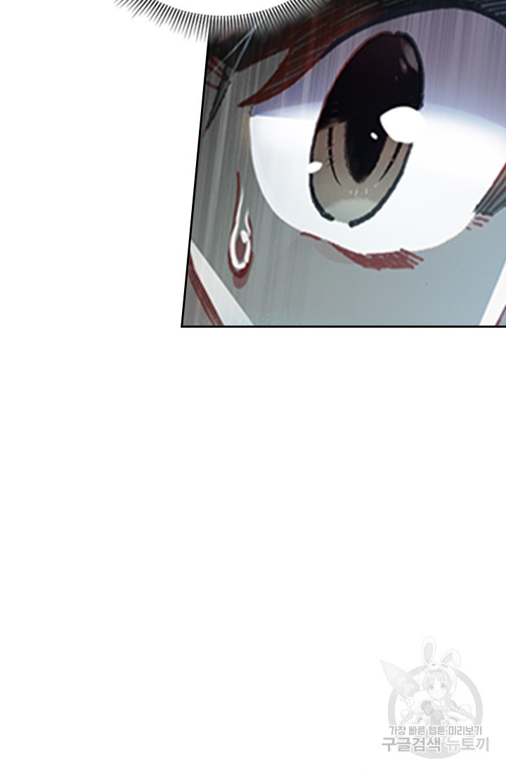 16593223220606eh3oobiean.jpeg