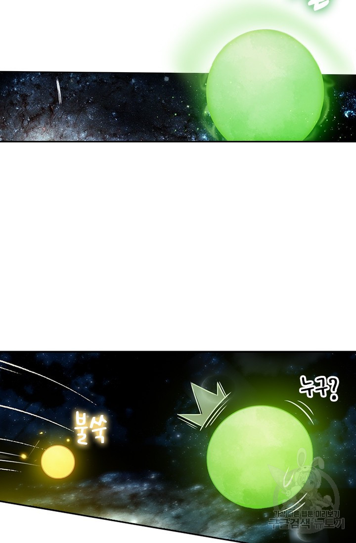 1659322326935wue8ms1redl.jpeg