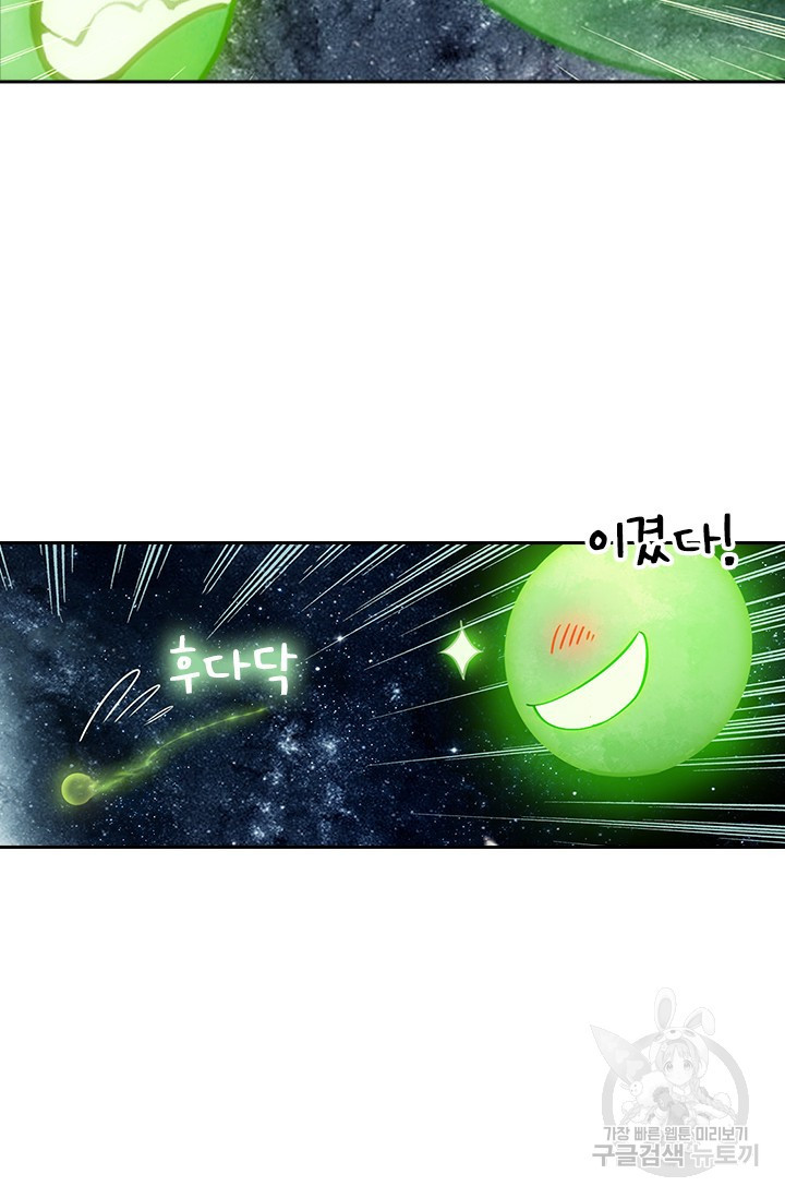 1659322329256ydckte17b1m.jpeg