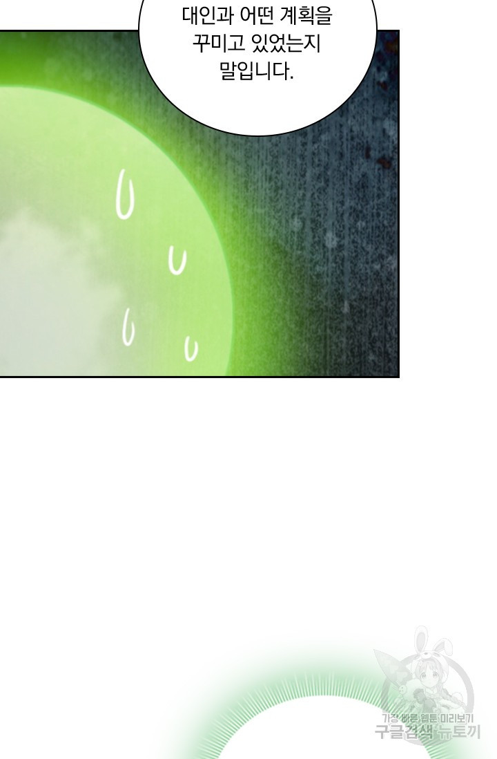 1659322346510tdp0gxop4x.jpeg