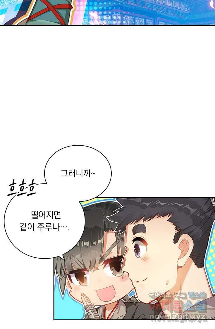1659321855830x2gujqc45wm.jpeg