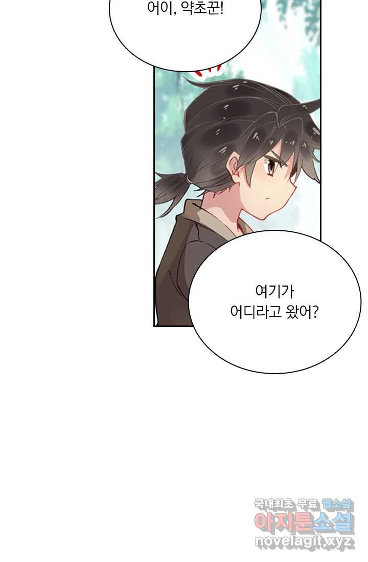 165932191045402b8ld18vdn.jpeg