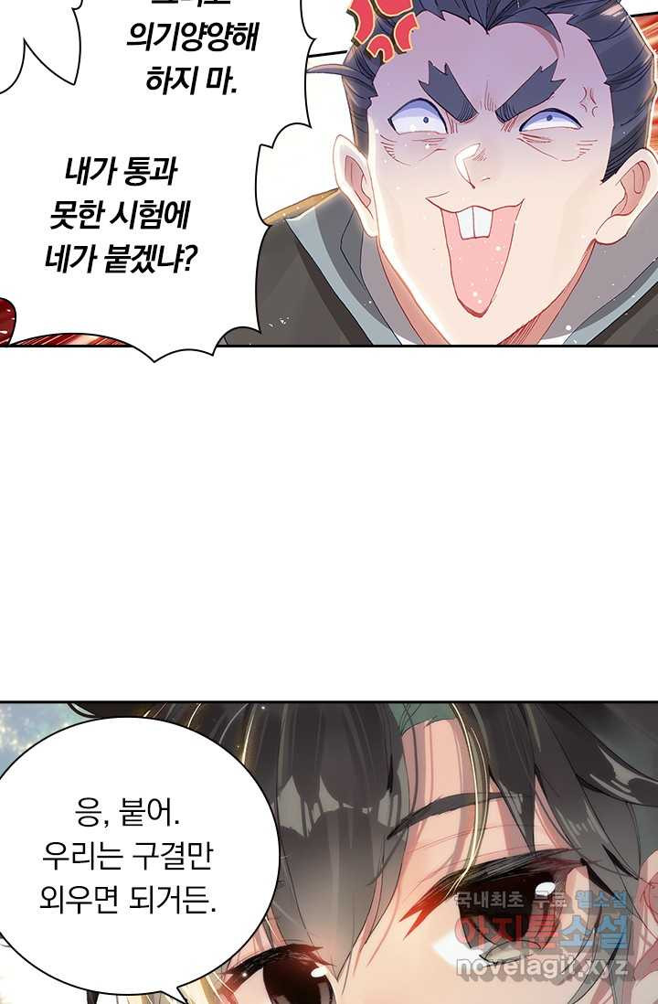 1659321913199zurjvbndj2b.jpeg