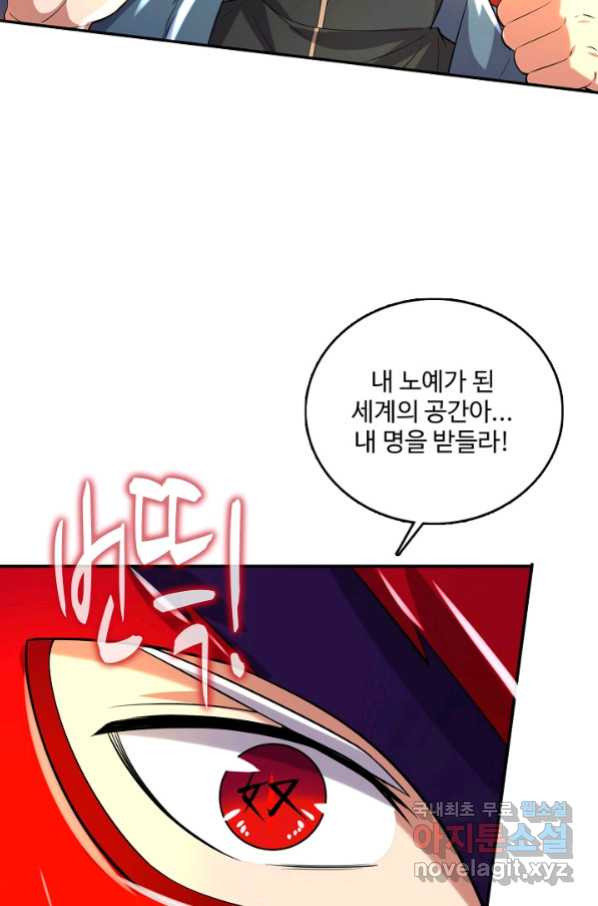 1659319795121lvevnqs7hsg.jpeg