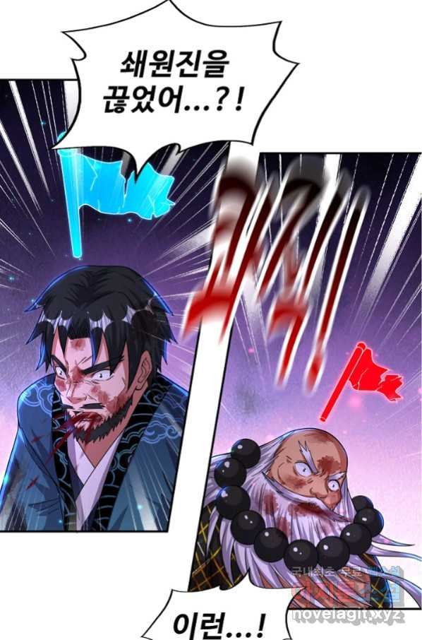 165931979895288hjvdh6a2b.jpeg
