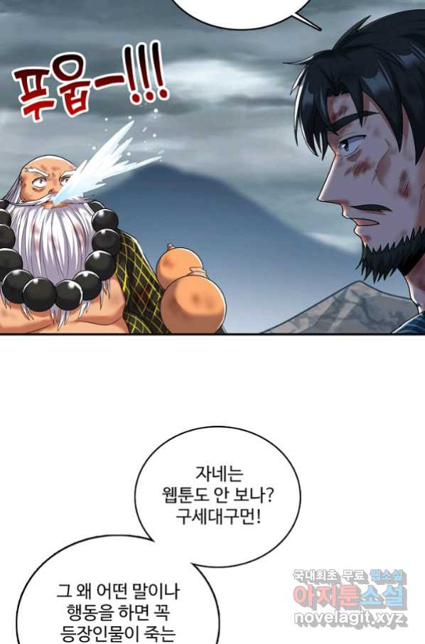 1659319805393g1ijzy2ps8.jpeg
