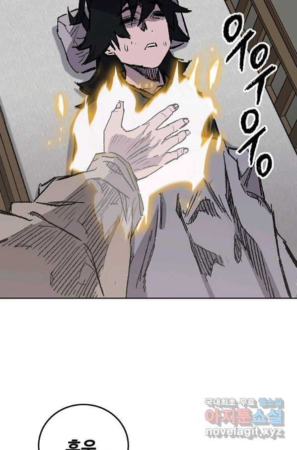 165931896409064eiu2q3aiy.jpeg