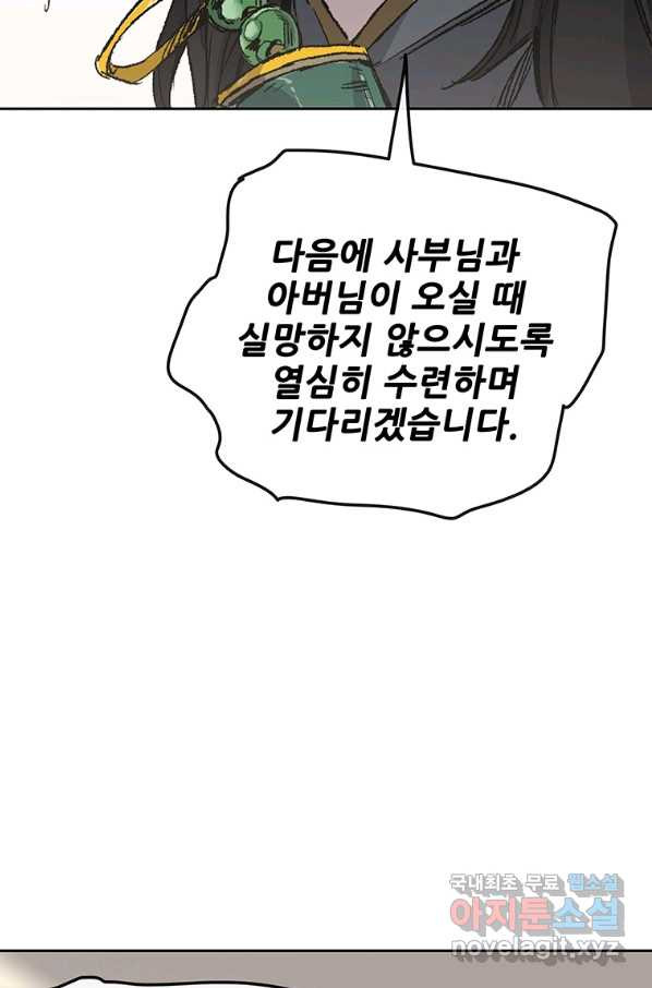 16593189742113w9axw9d3nz.jpeg