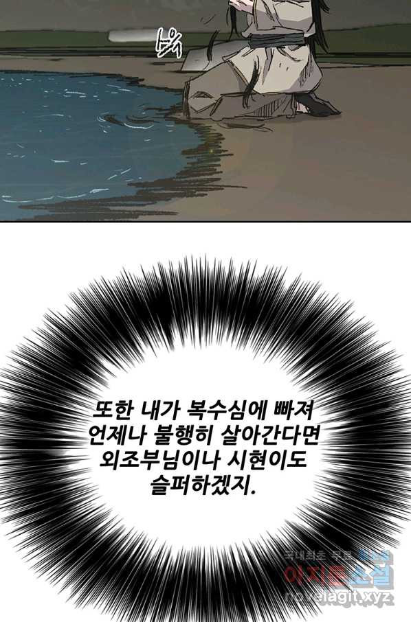 1659318988106w2ic4onc1m8.jpeg