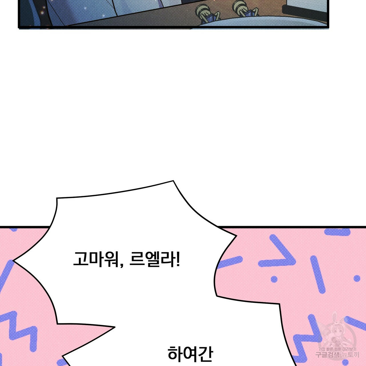 1659322267362vcw3re7n47q.jpeg