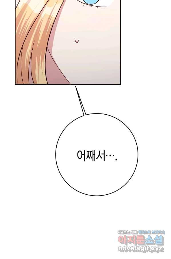 1659319935367w56k371xgbe.jpeg