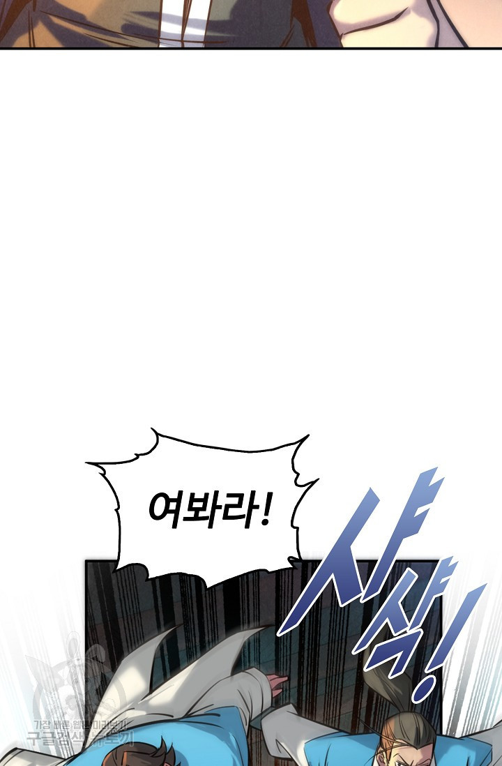 1659321600989g1jy4fak7w7.jpeg