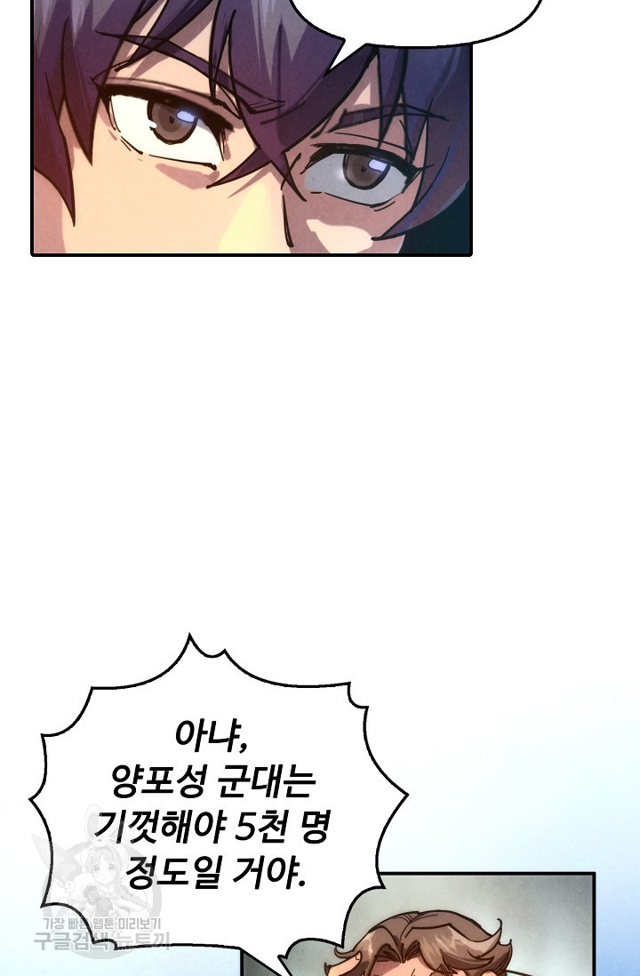 1659321619535dpocwhpwokq.jpeg
