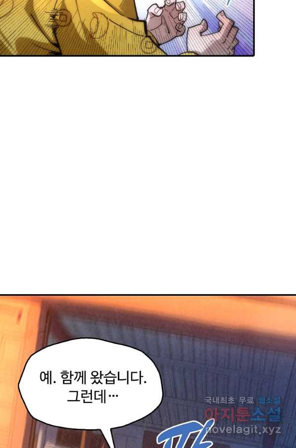 1659321736624dzfncaqgzbo.jpeg