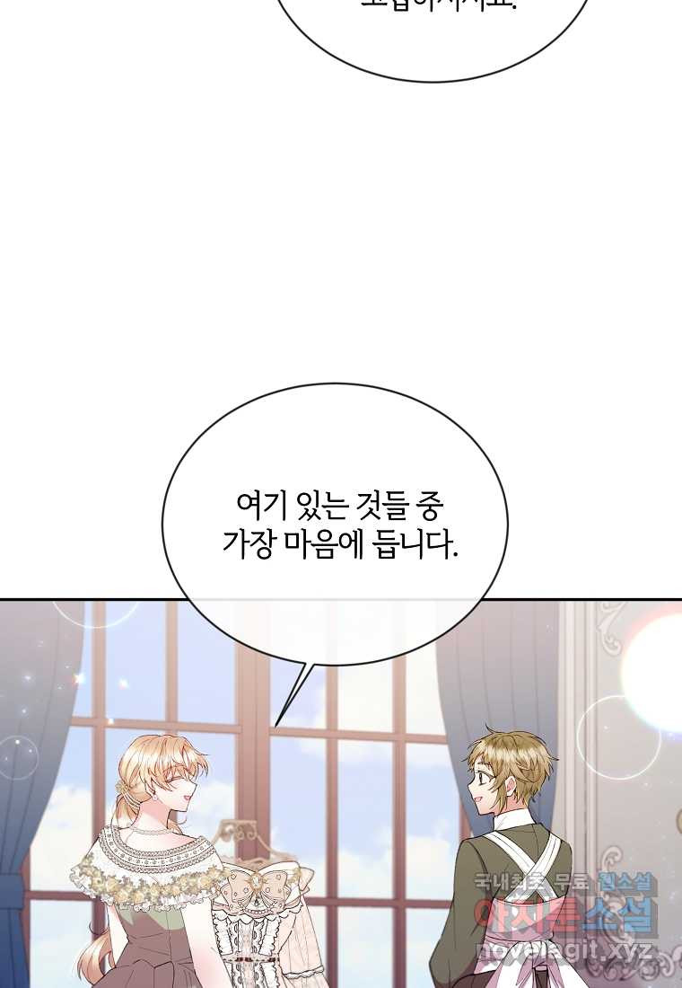 1660070186216qs9qod46jql.jpeg