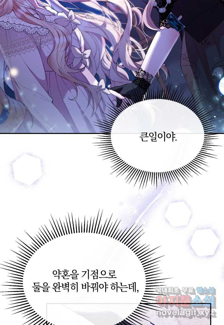 16600701883650ysbpnpjals.jpeg
