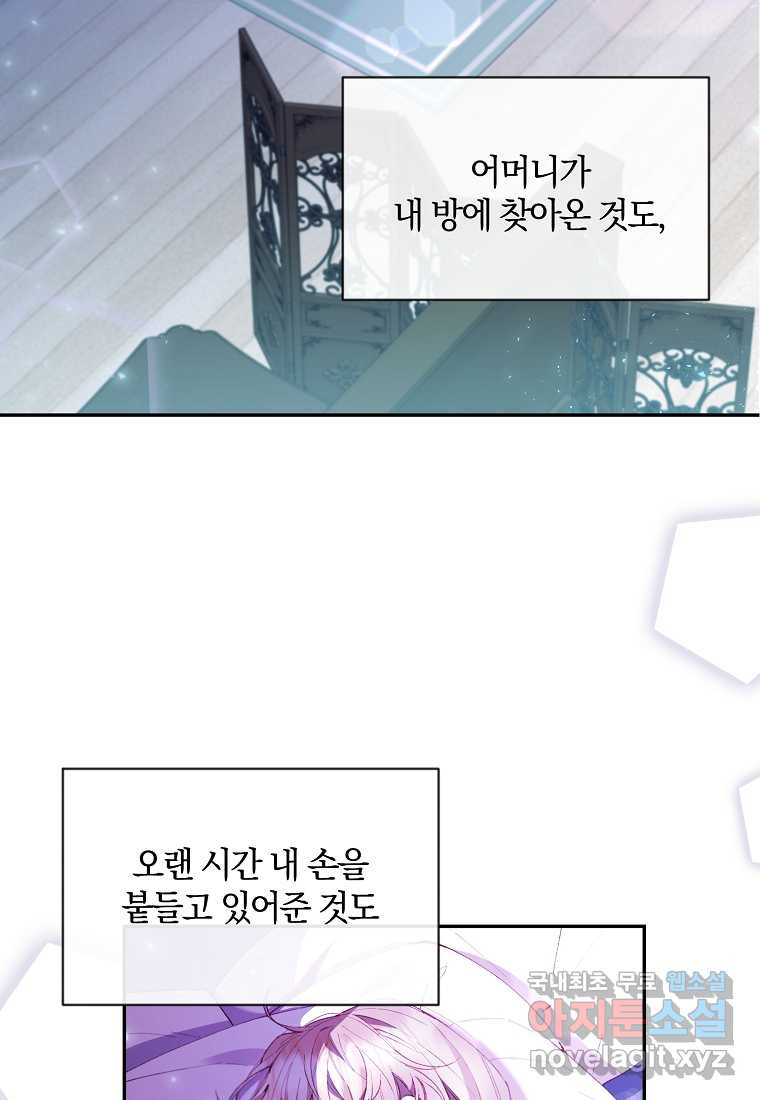 1660070190801iw7cy9dhkrq.jpeg