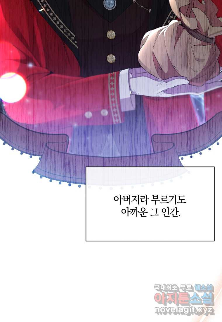 1660070191724af8hoja3brn.jpeg