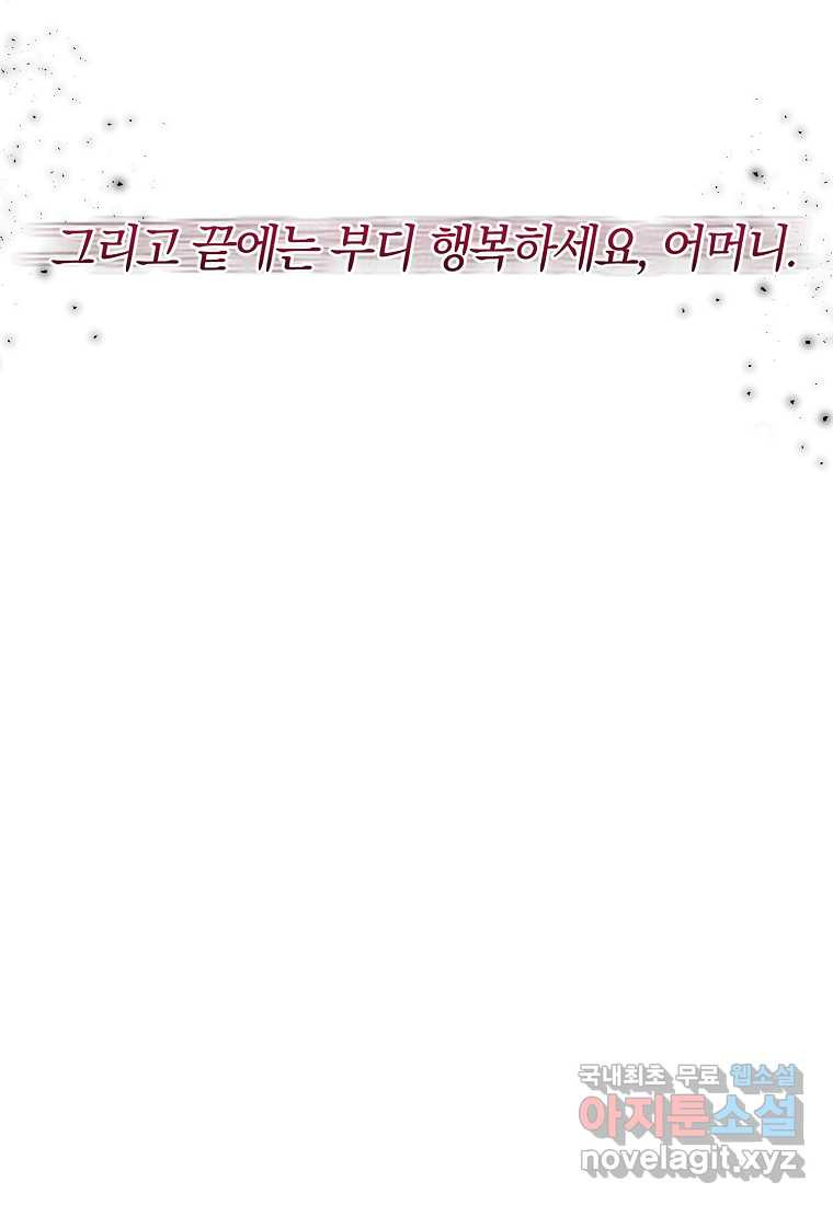 1660070194805cgoarw7s2qk.jpeg