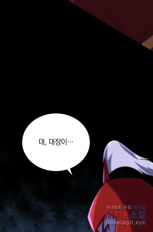 1660064149842rk8anopksui.jpeg