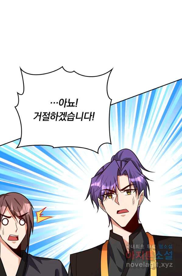 1660064157876pv5w8lgzsoo.jpeg