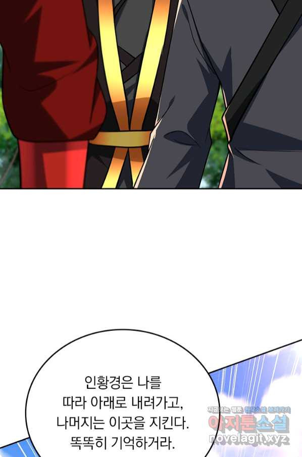 1660064186263nggx8k7vfz.jpeg