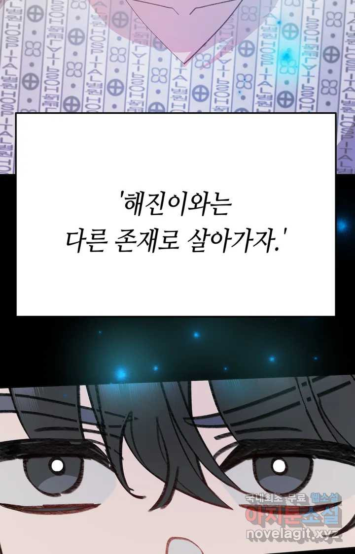 1660067292003f3ius872iao.jpeg