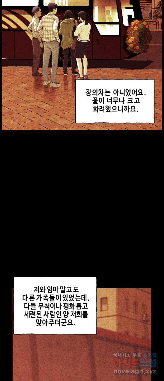 1660068032261v5lu5lraub.jpeg