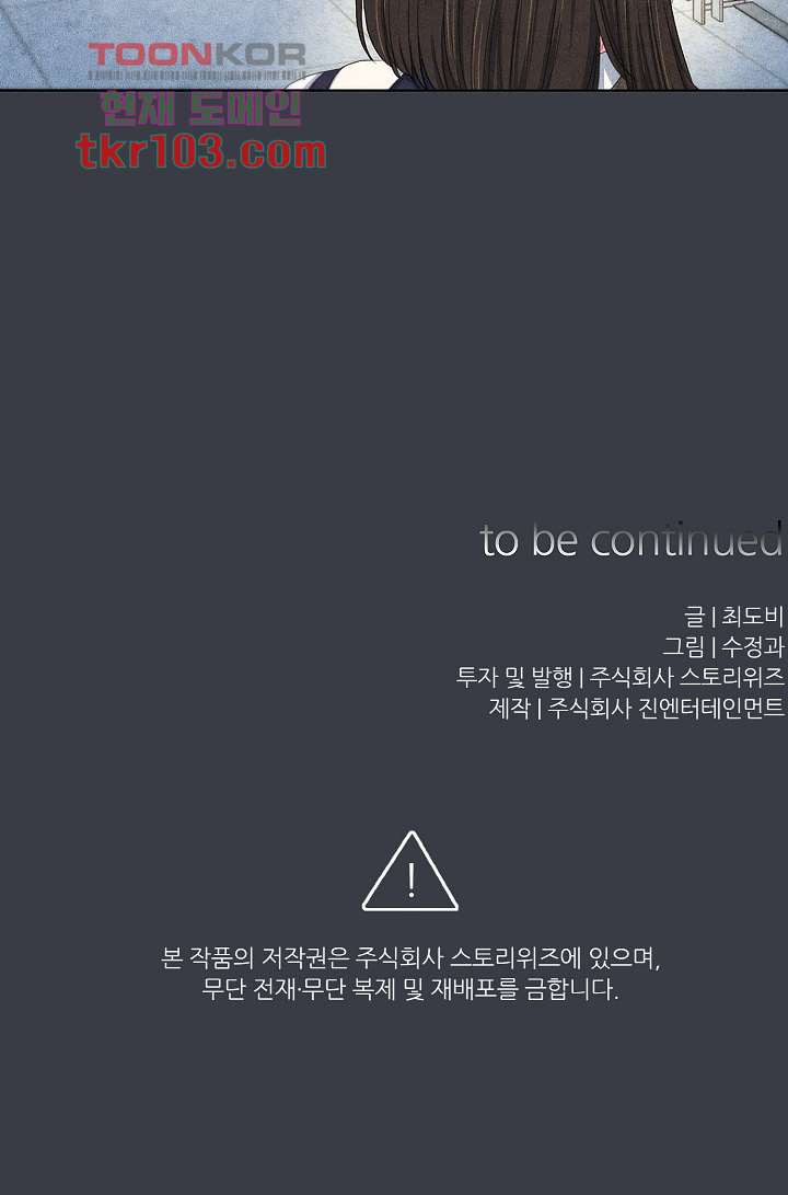 16600647568618dh1cdmjkd2.jpeg