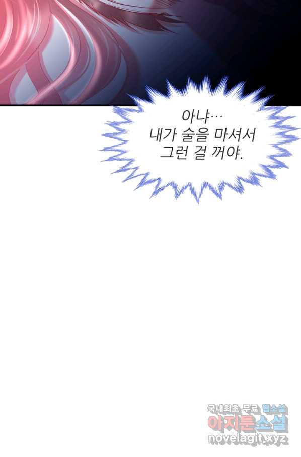 16600642265411c8otl94ze1.jpeg