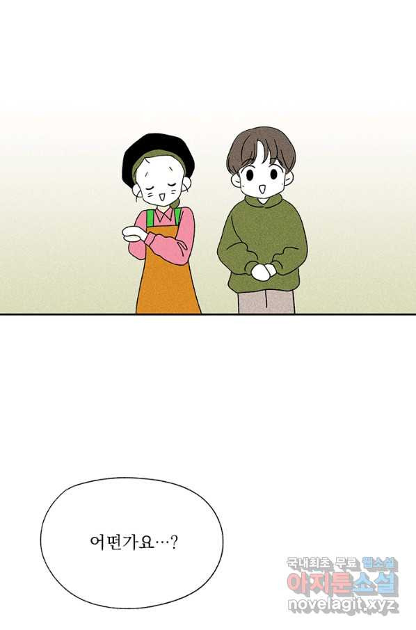 1660064276707871cy90fy3q.jpeg
