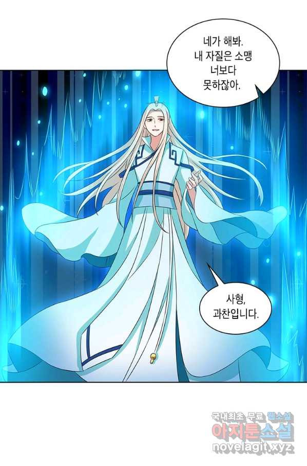 1660064151892jegmi19qvob.jpeg