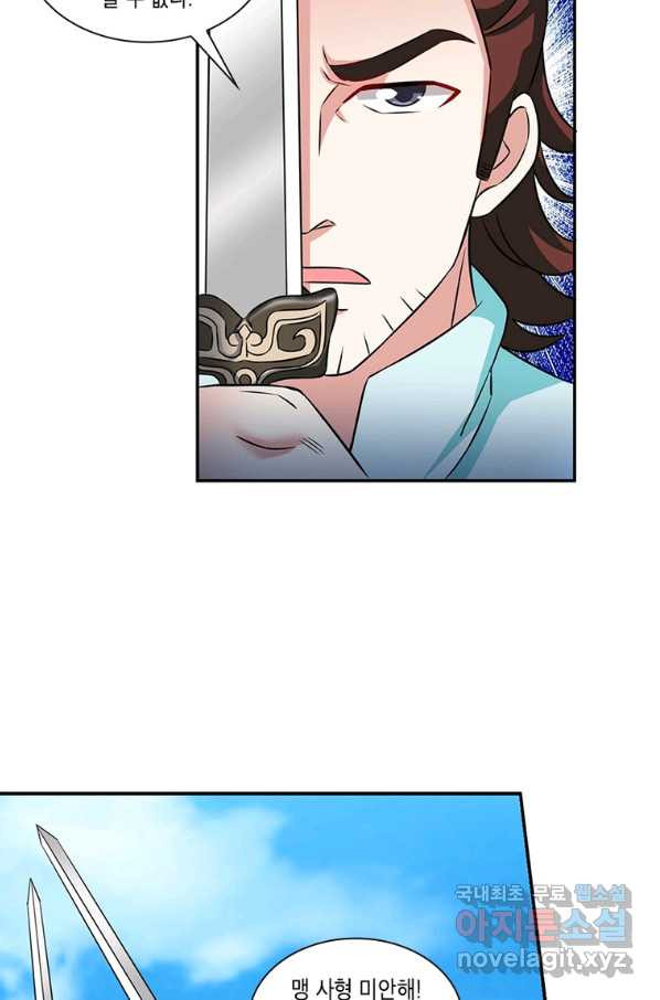 1660064163027rirfhmkawt.jpeg
