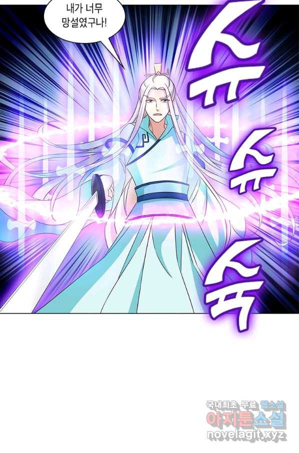 1660064164359p0pfomok8g.jpeg