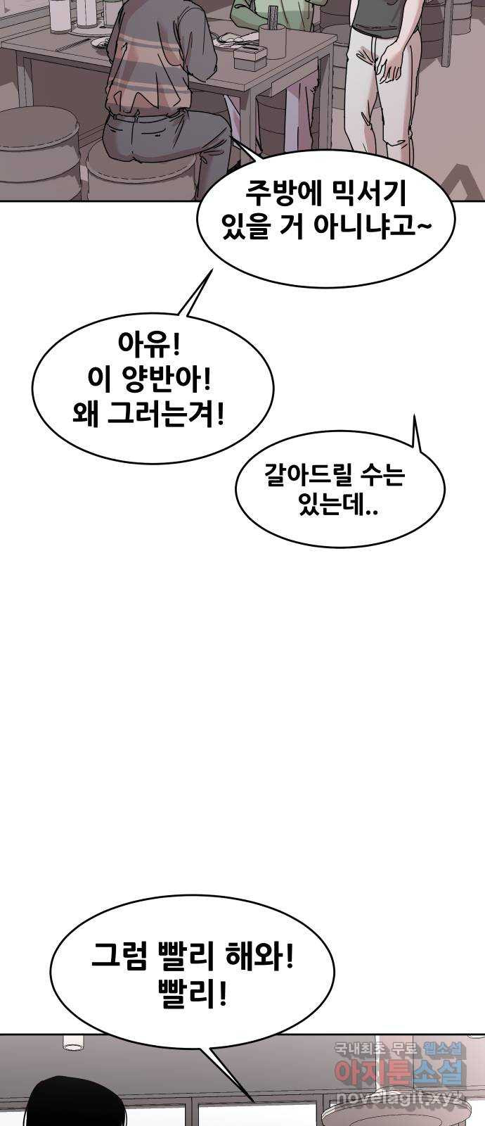 1660067860253xm6wpmt81d.jpeg