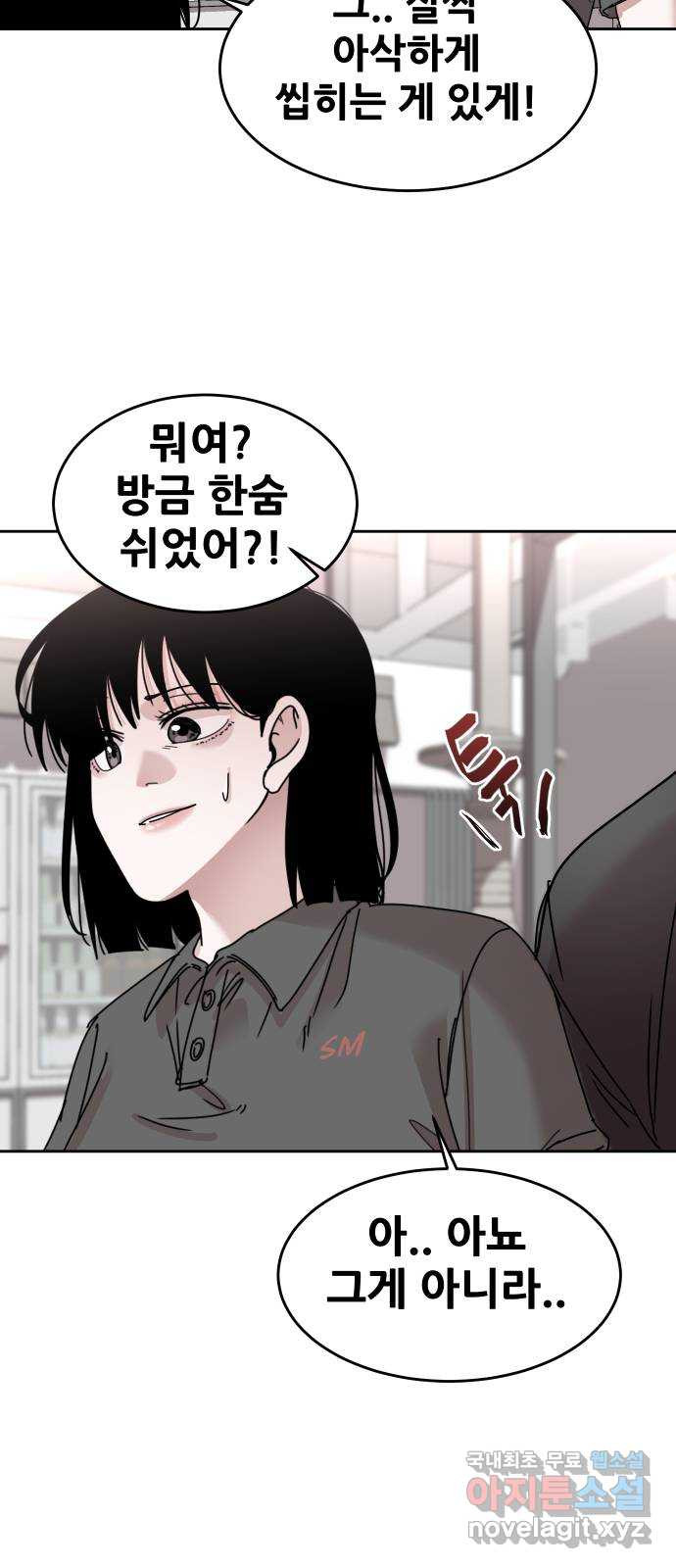 166006786133370hhzsq6d5.jpeg