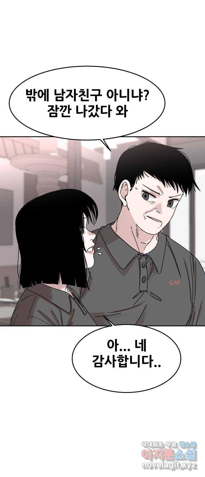1660067861791qy37gjtbwnk.jpeg