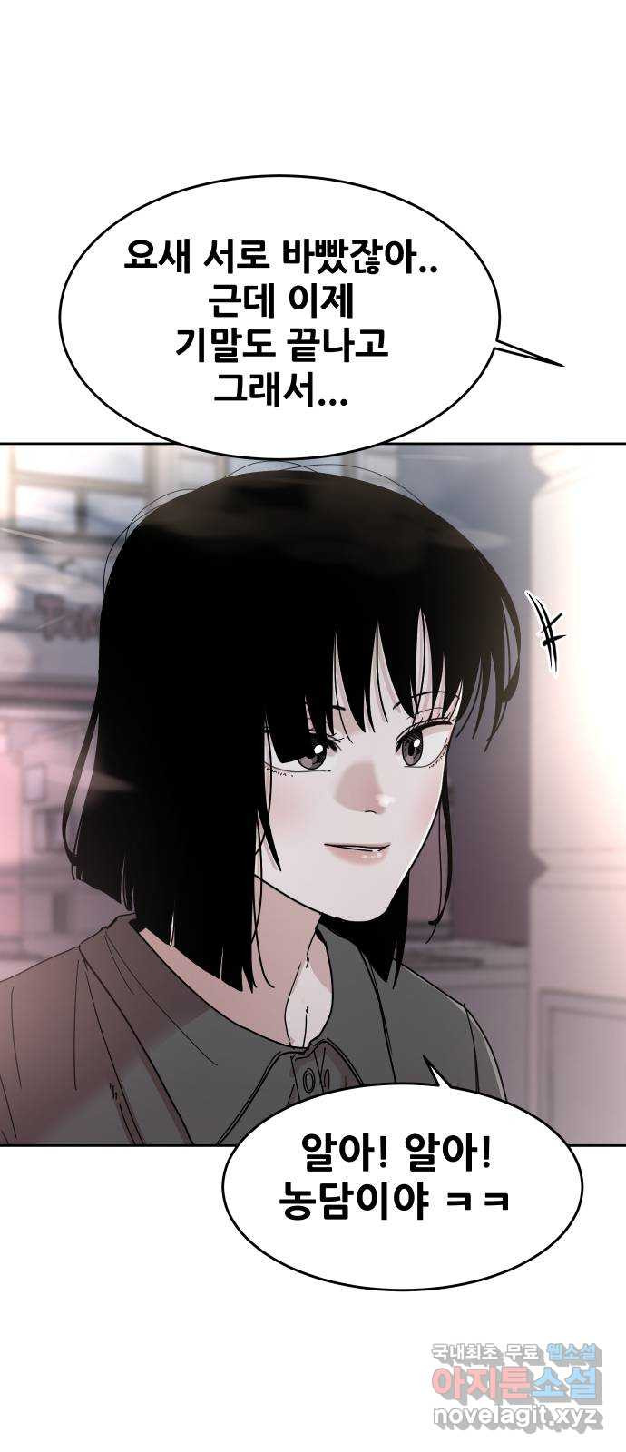 1660067862557nnyrthe81i.jpeg