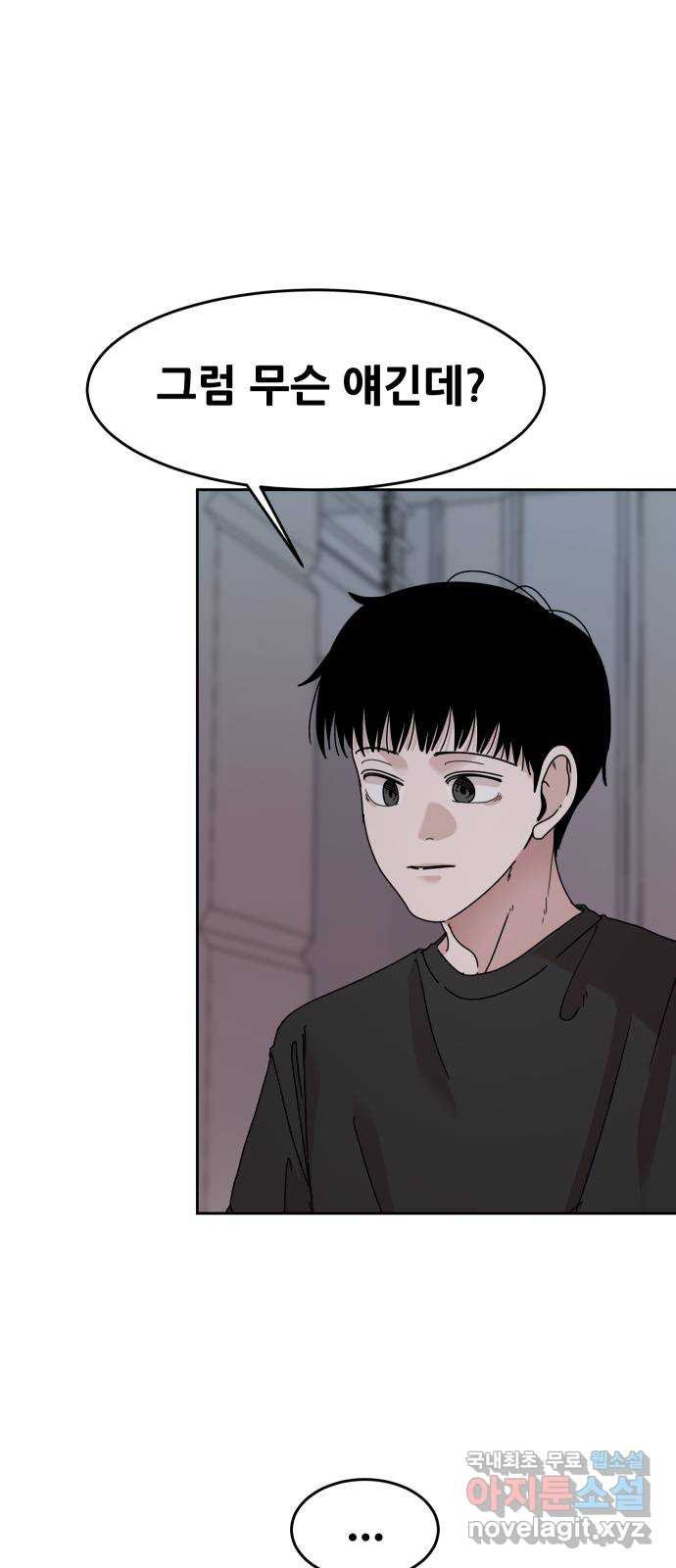 16600678650165eofmy0wms2.jpeg