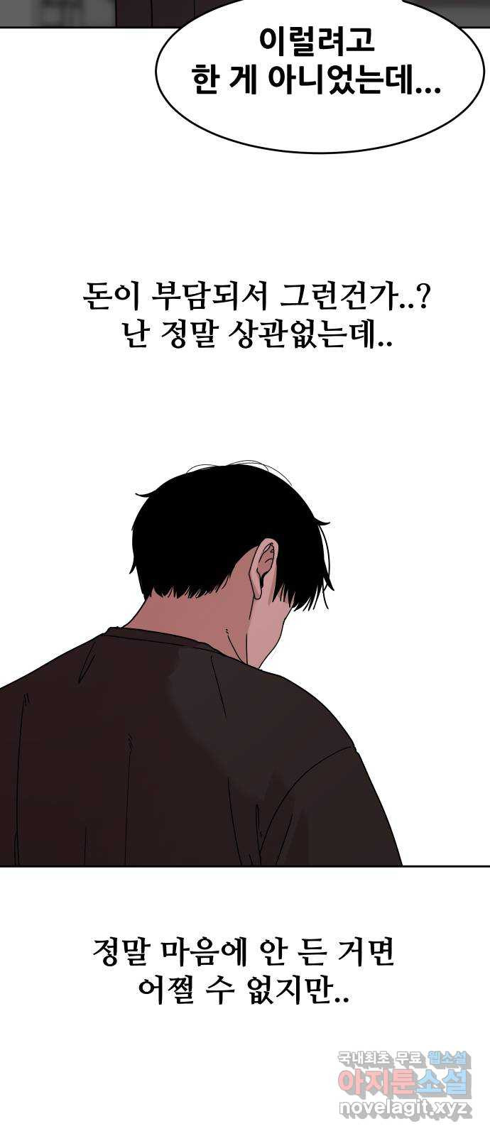 1660067867494dq660jjlxt.jpeg