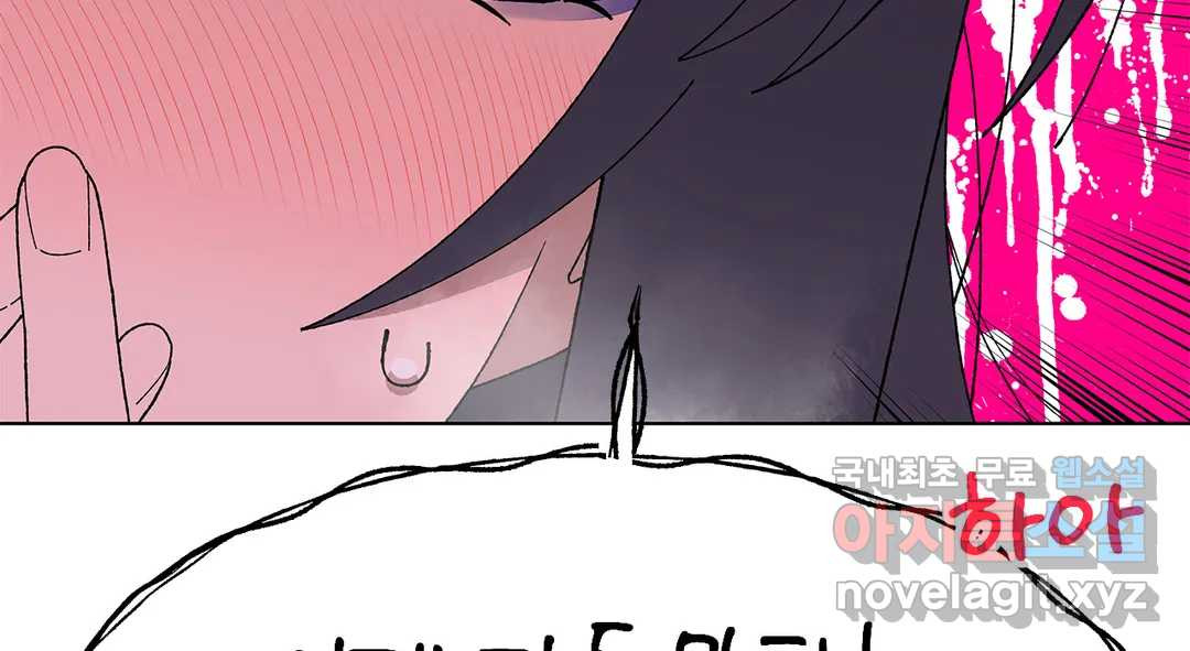 1660066167178o507rh5e99b.jpeg