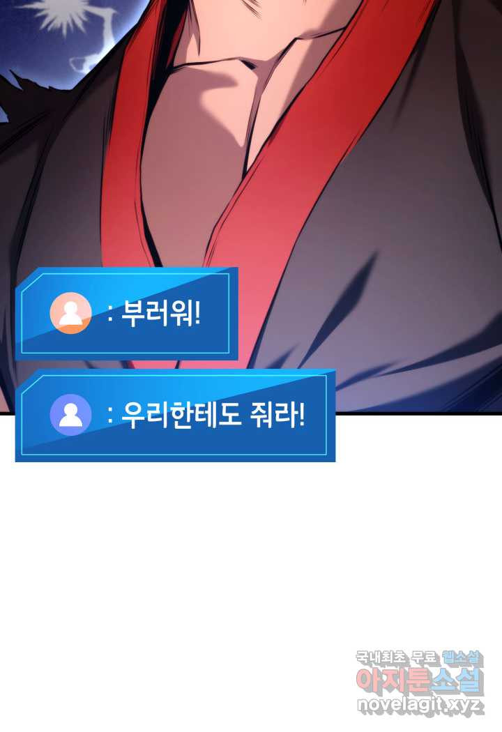 166006536447511w6lqzcxqj.jpeg