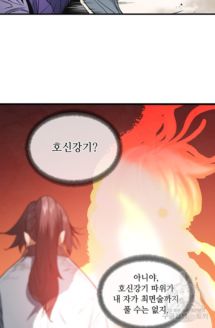 1660069065621v946siiwe8.jpeg