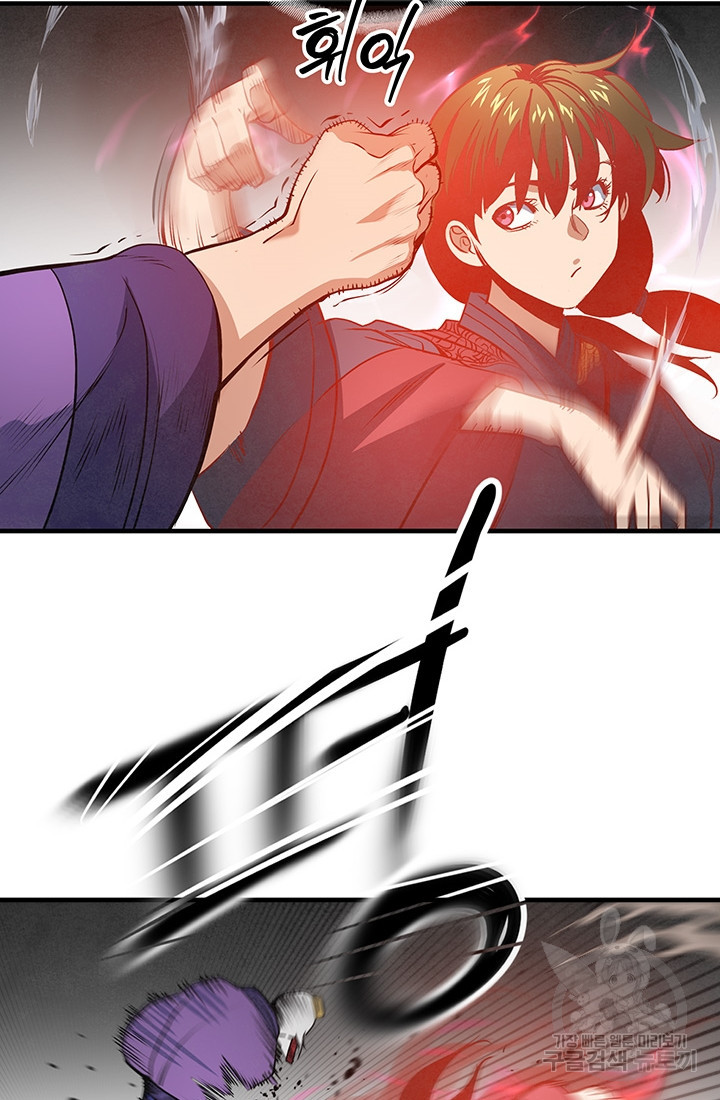 16600690665359nir5mobswd.jpeg