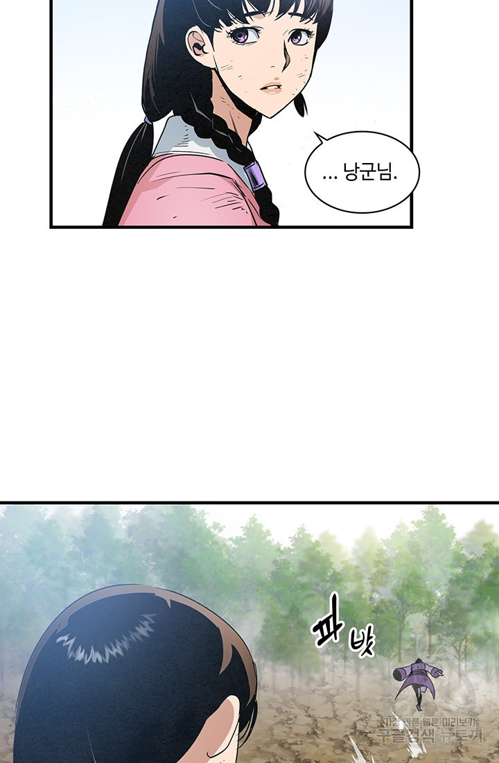 16600690751259rdbgq3f18b.jpeg
