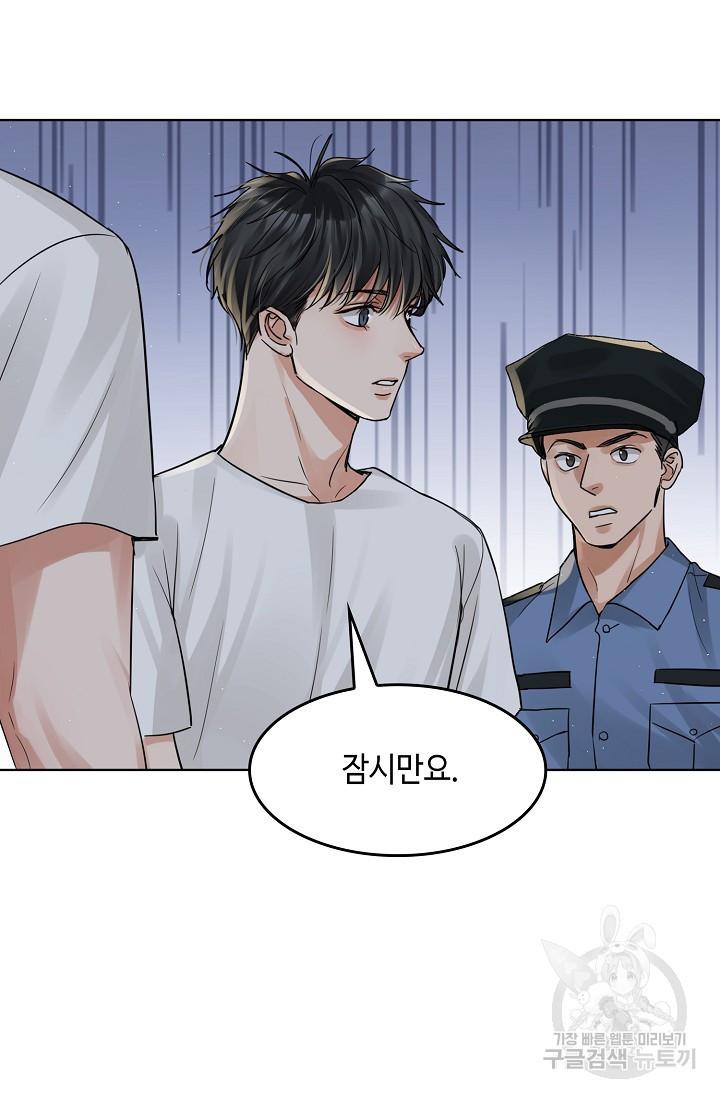 1660069363886tyk3eul5ohb.jpeg