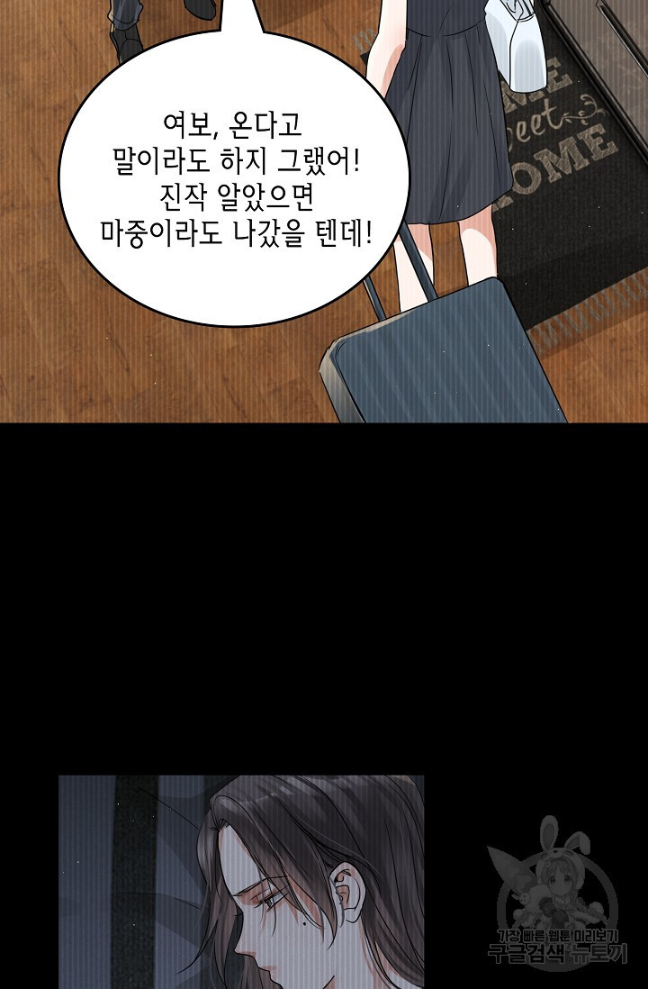 1660069371402eunp2wzdh36.jpeg